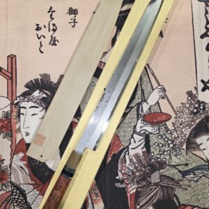 Yamawaki - Coltello Yanagi-Kiritsuke 390mm Ao-Suminagashi - ESTREMO -