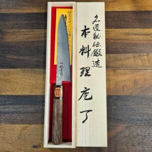 SHIGEKI TANAKA-Coltello Utility150mm -R2(SG2) Steel- Damasco - Made in Japan