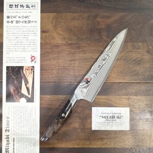 Miyabi - Coltello Gyuto 20 cm - IKI - Limited Edition 20th