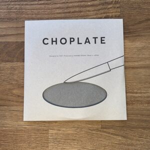 Kawabe Shokai - CHOPLATE- Piatto MultiUso -  Made in Japan
