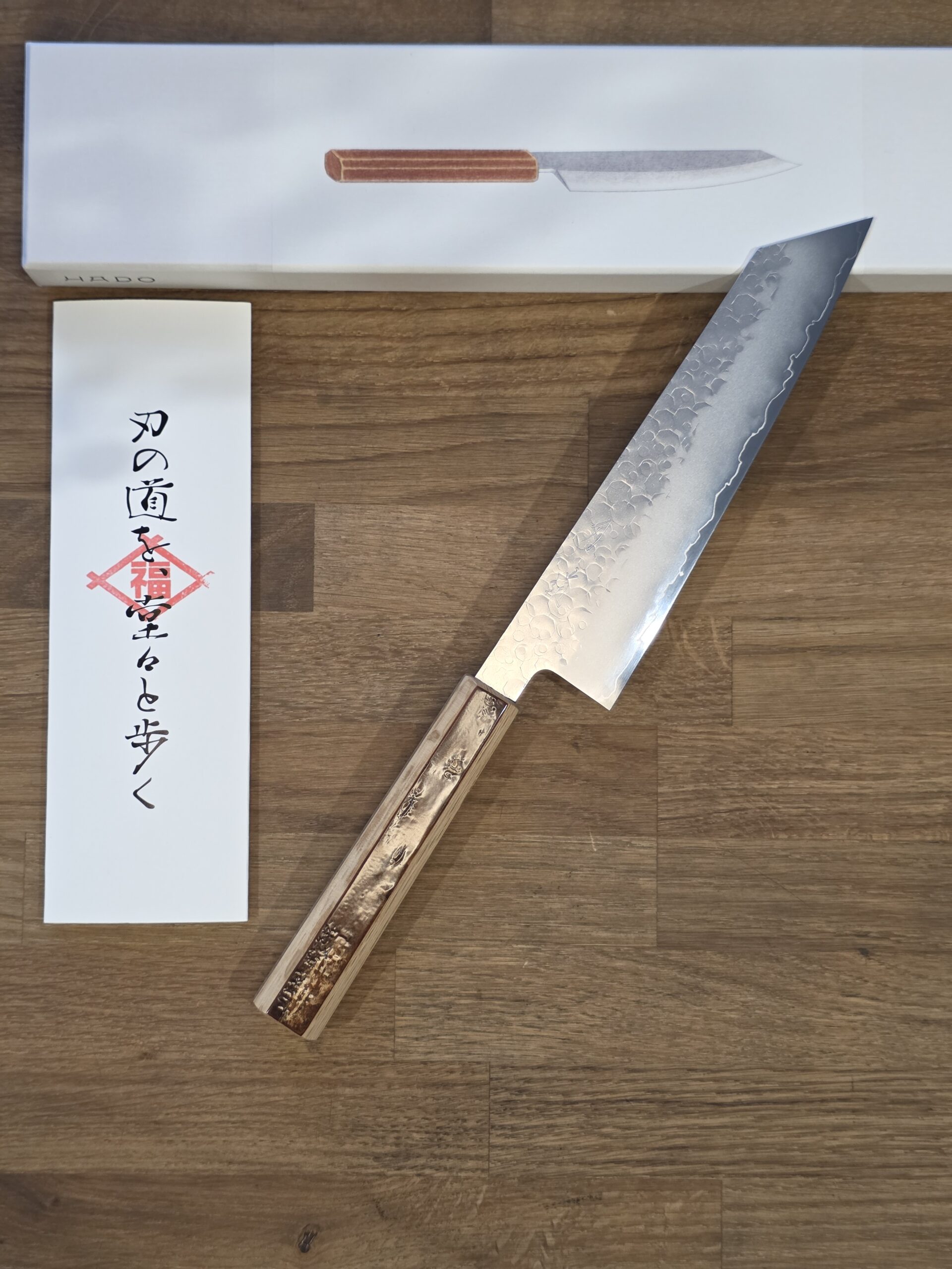 Fukui Co. - HADO - Coltello KIRITSUKE 210mm SG2 Steel - CHERRY