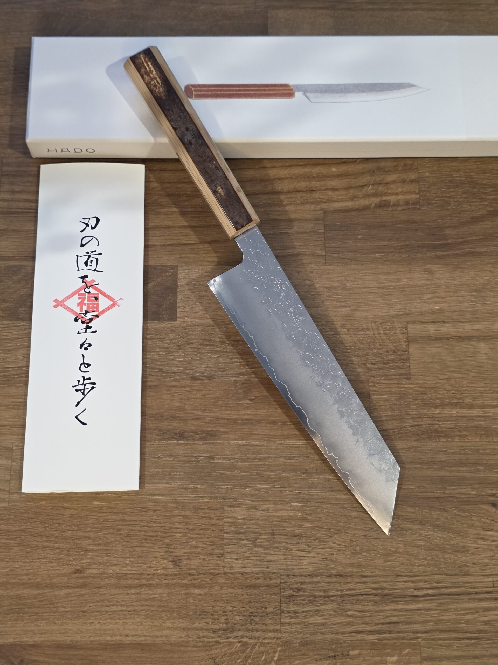 Fukui Co. - HADO - Coltello KIRITSUKE 210mm SG2 Steel - CHERRY - immagine 5
