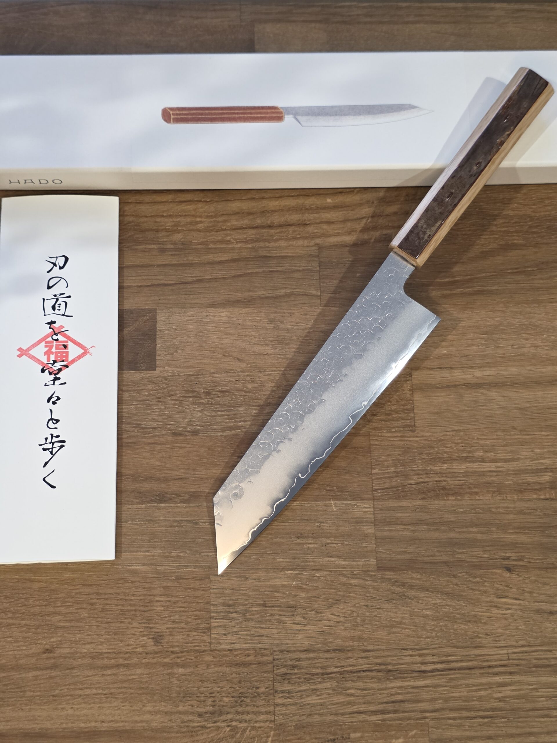 Fukui Co. - HADO - Coltello KIRITSUKE 210mm SG2 Steel - CHERRY - immagine 4