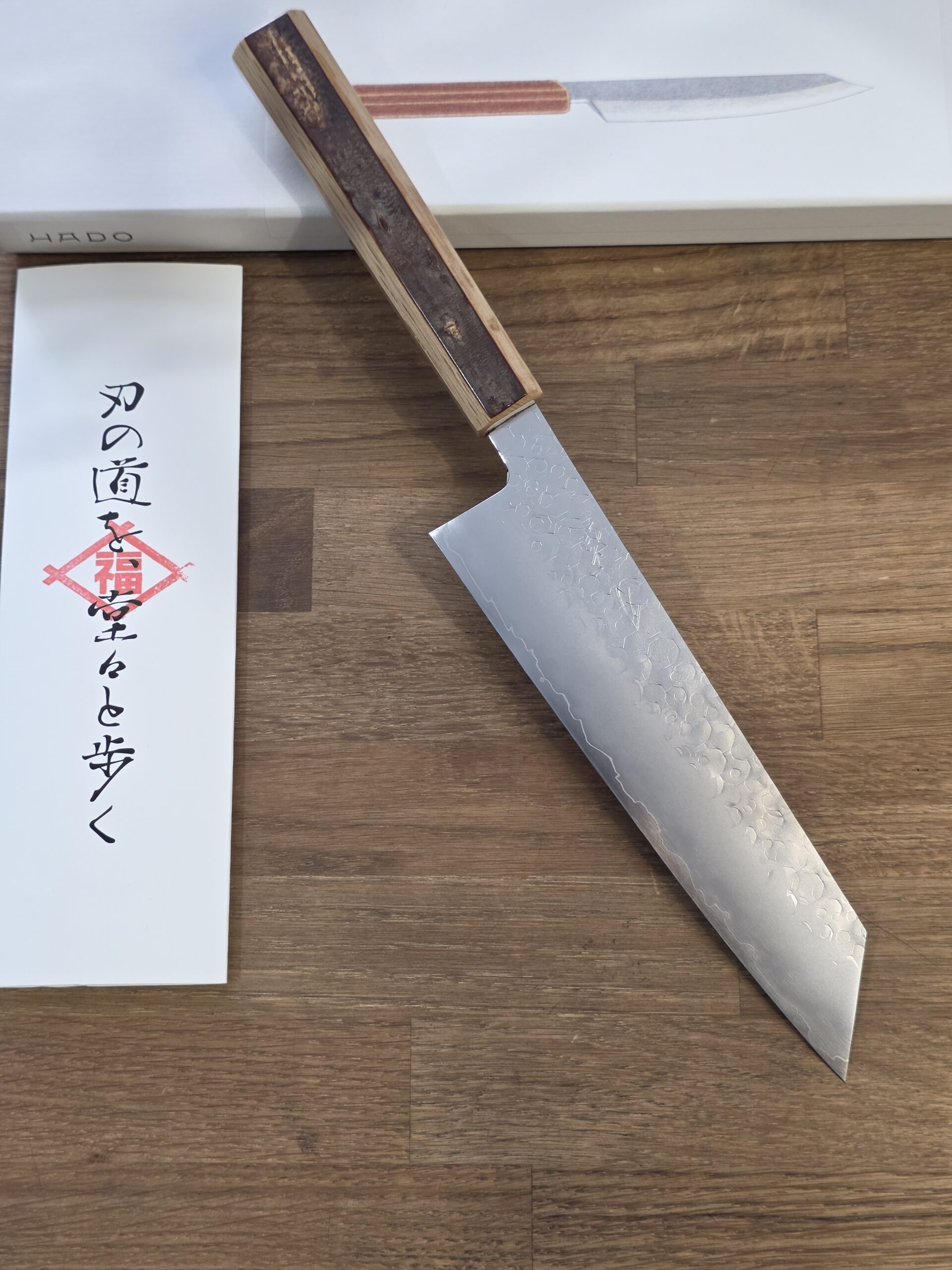 Fukui Co. - HADO - Coltello KIRITSUKE 210mm SG2 Steel - CHERRY - immagine 2