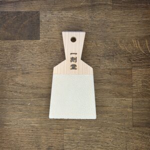 IKKOKUDO - Grattugia - In vera pelle di razza - MEDIUM